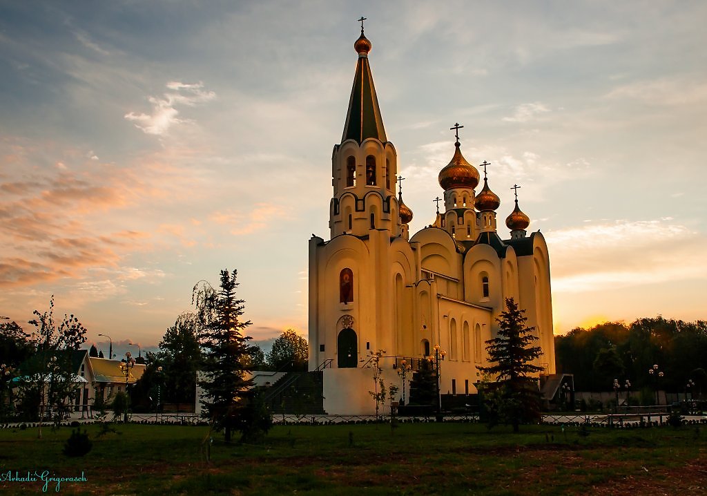 Свято Троицкий собор города Краснодара