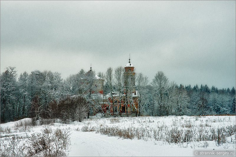 Вертково Клинский район деревянная Церковь