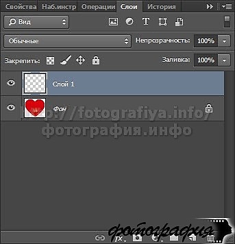 Adobe Photoshop - Урок Рисование - контуры и растровые изображения