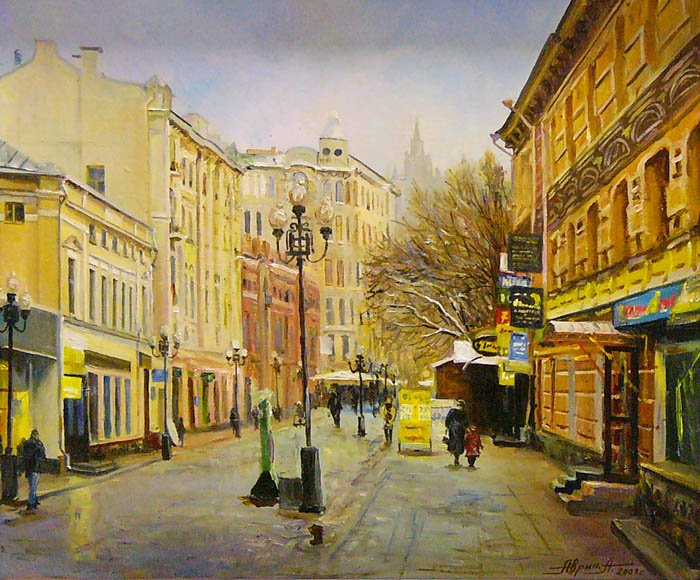 Старый арбат рисунок