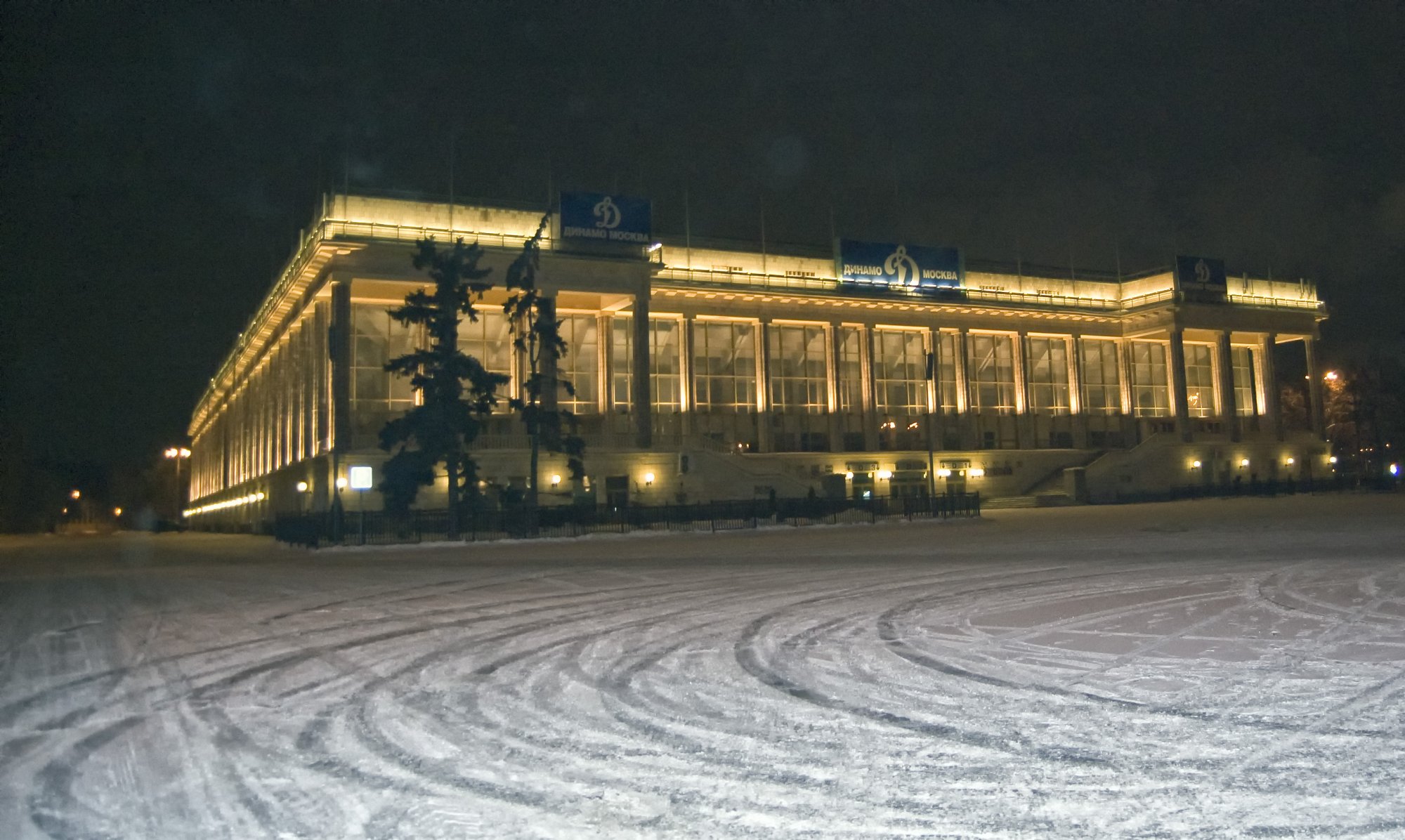 Малая арена лужники арена фото