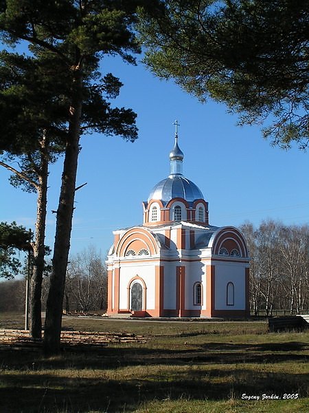 Погода в наровчате пензенской