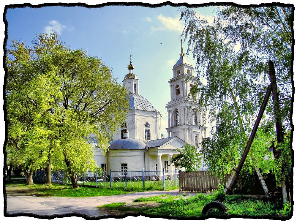 Рп погода острогожск