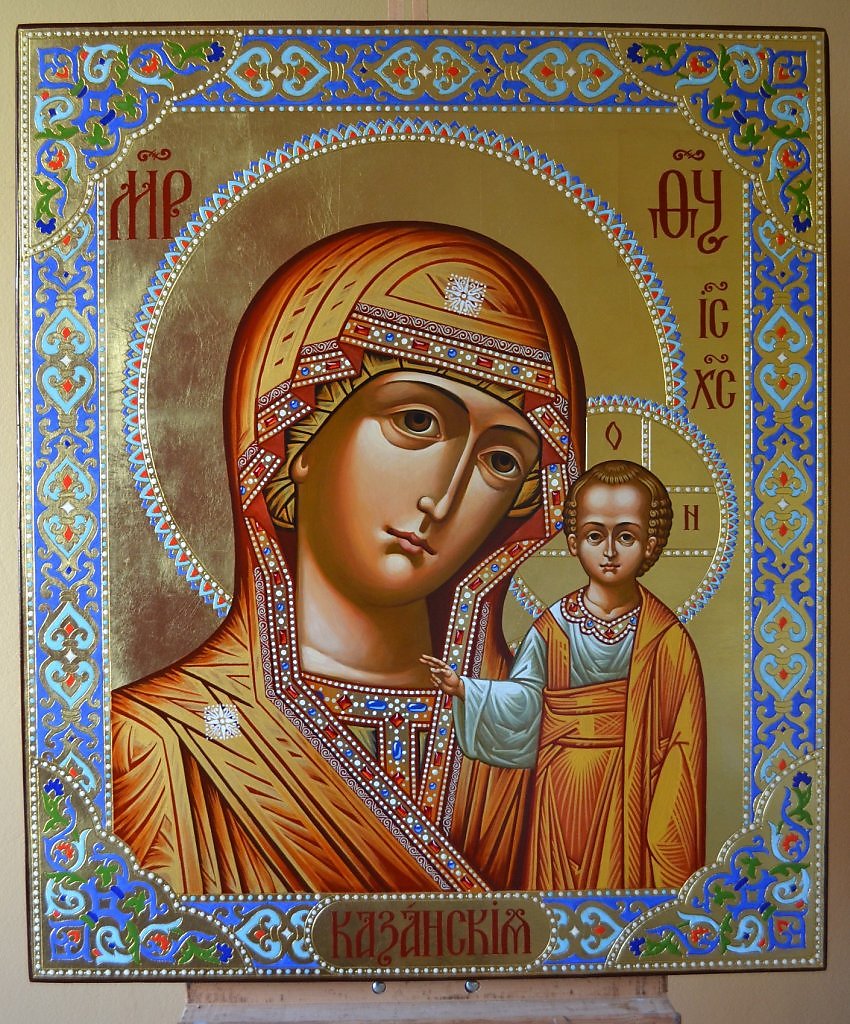 Икона Казанская с Пантелеймон