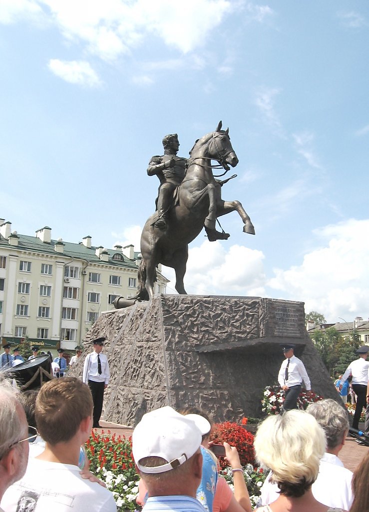 Памятник ермолову в орле фото Открытие в городе Орле памятника генералу А.П. Ермолову (7) - Фотография - Фотор