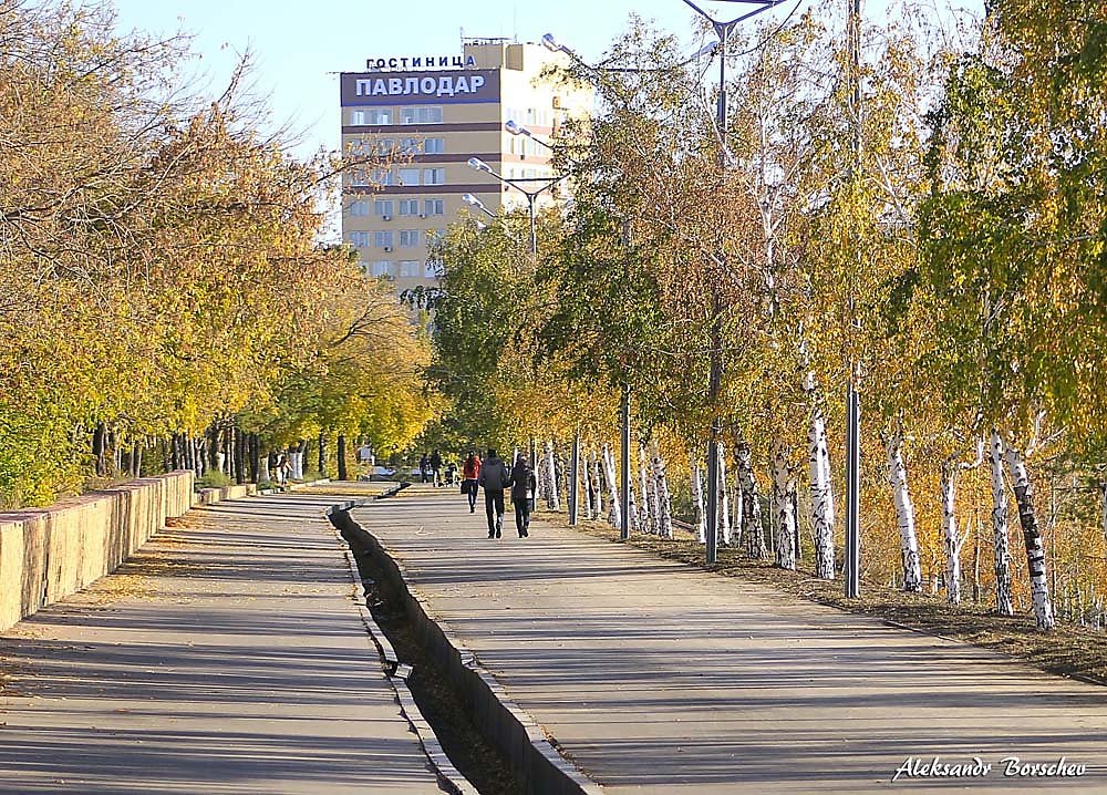 Фото Г Павлодара