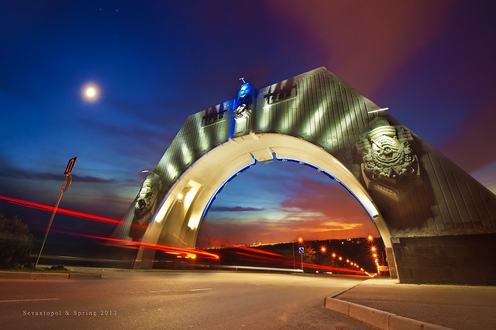 Фото въезд в севастополь