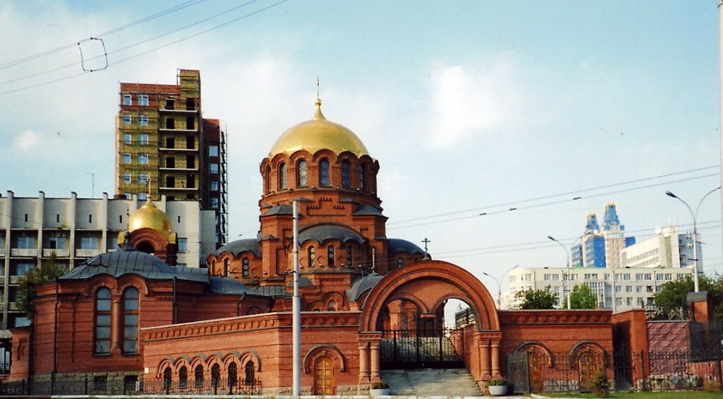 Храм Александра Невского в городе Кемерово