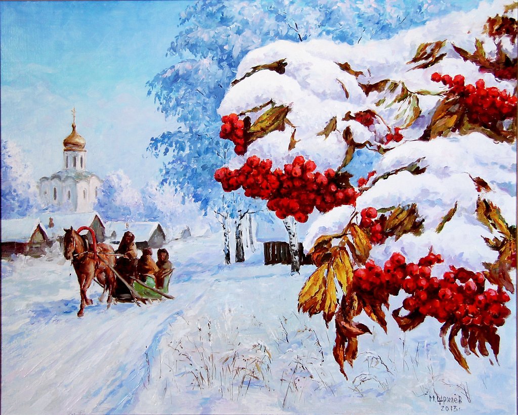 Русский художник Щрилёв Михаил Николаевич