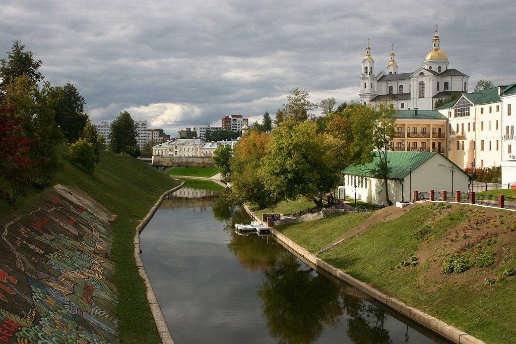 Город витебск. Витебский замок Витебск. Верхний замок (Витебск). Витебск Белоруссия улицы. Древний Витебск.