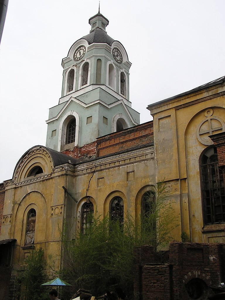 Белокриницкая церковь. Самара - Фотография - Город