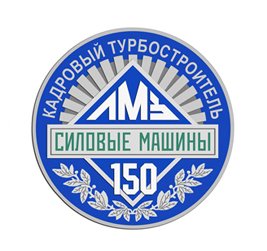 силовые машины логотип