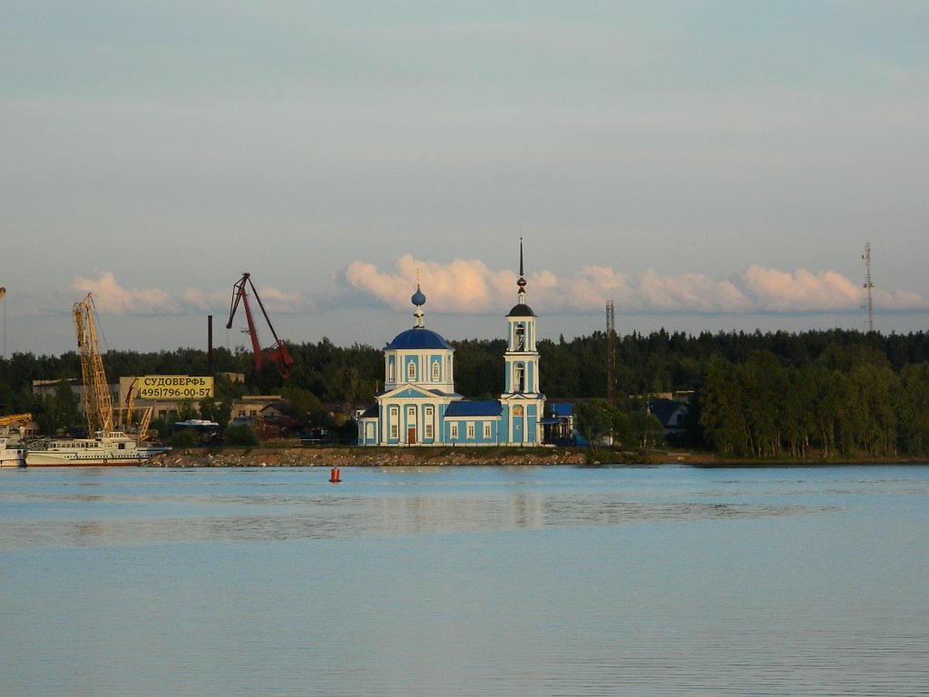 Фото белый городок