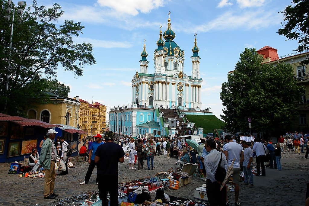 Киев карта андреевский спуск