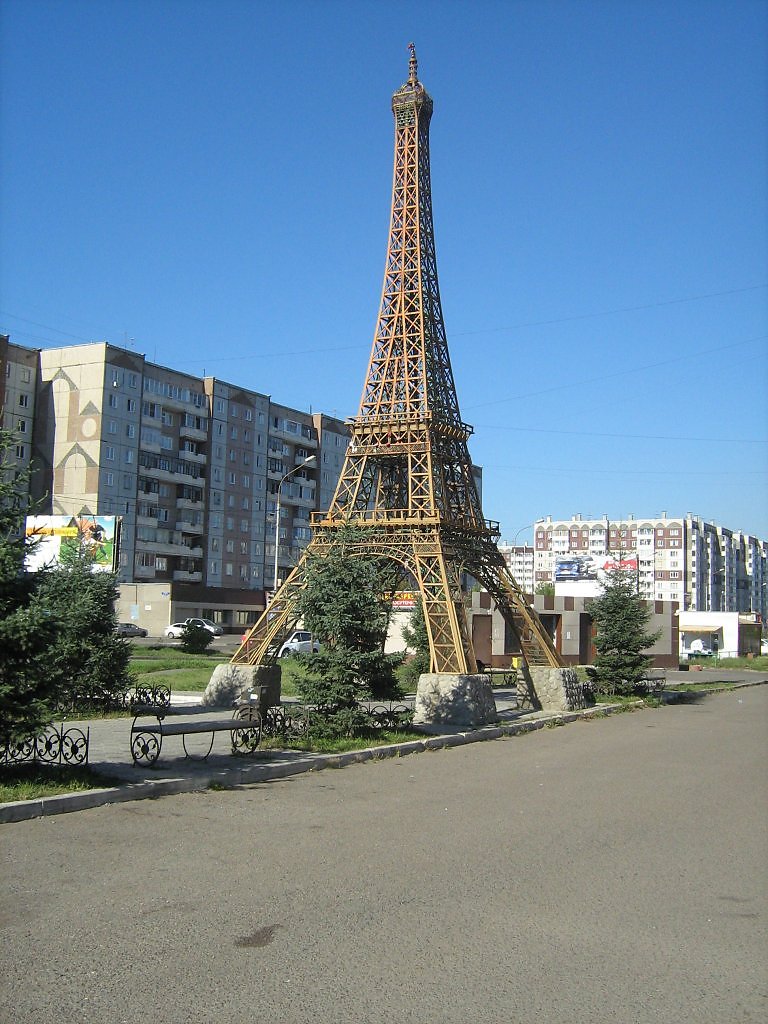 Французский бульвар в волжском фото