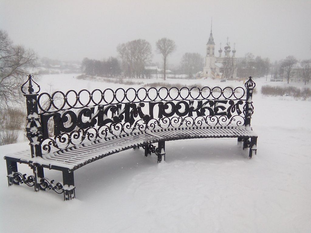 Кружевная скамейка в вологде