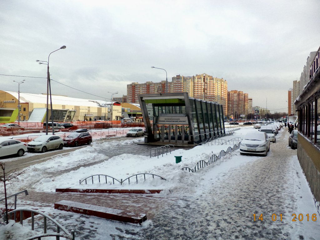 Лермонтовский проспект. Лермонтовский проспект район. Лермонтовский проспект район Москвы. Лермонтовский проспект 16. Улица Лермонтовский проспект Москва.