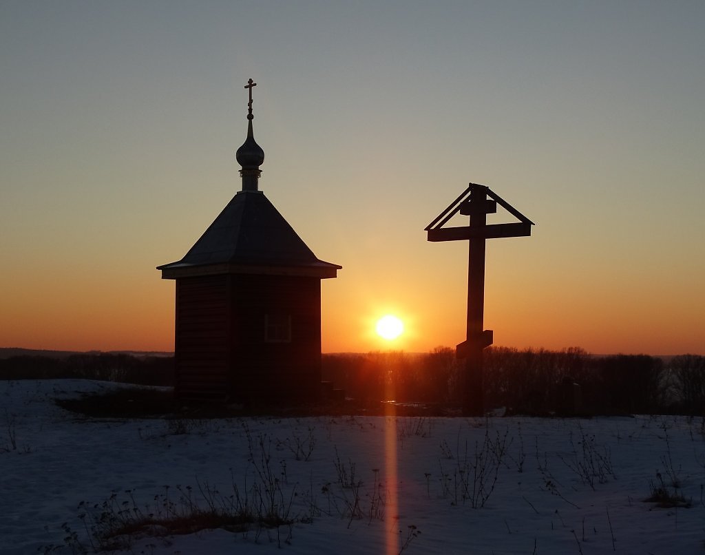 Часовенка письмецо