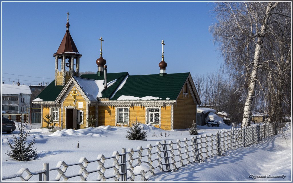 Село свет. Поселок Крупский Тверь. Церковь во имя Святого духа. Храм во имя Святого духа в Нижнем Новгороде. Крупский Кошурниково.