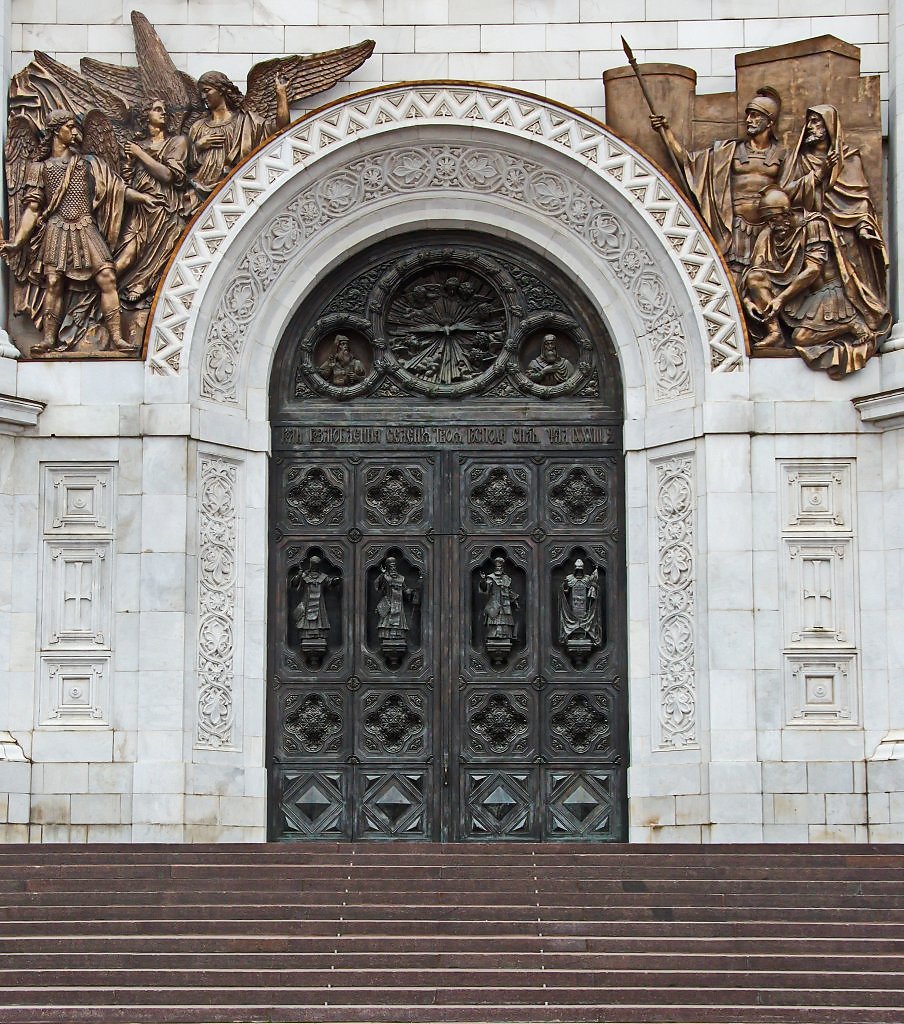 магдебургские врата софийского собора в новгороде