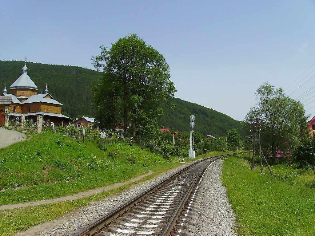 Село Яремче Карпаты