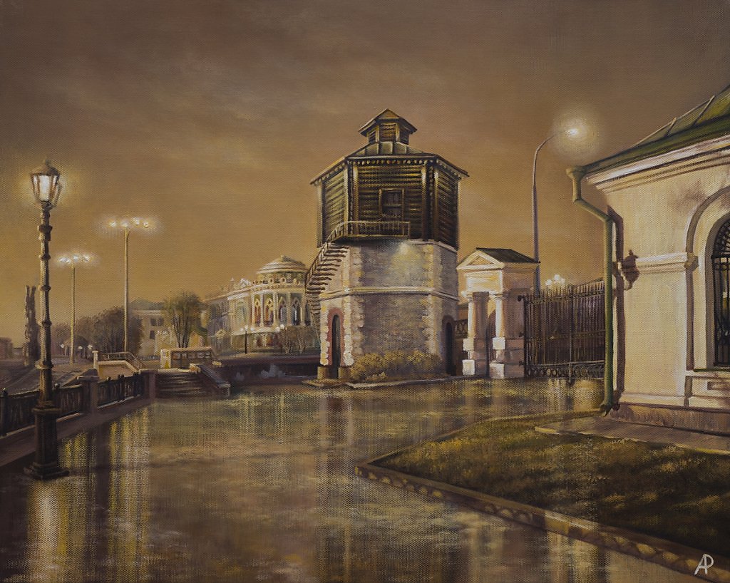 Художник Ефремов картина водонапорная башня
