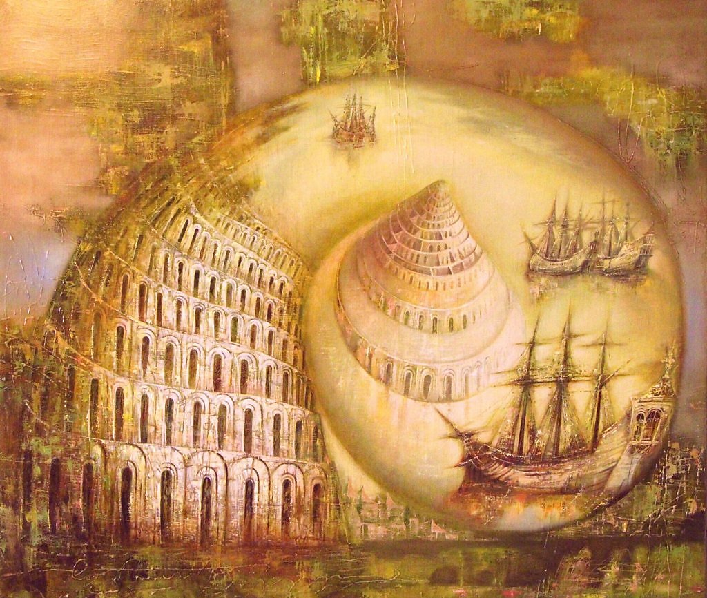 Вавилонская библиотека Борхес изображение