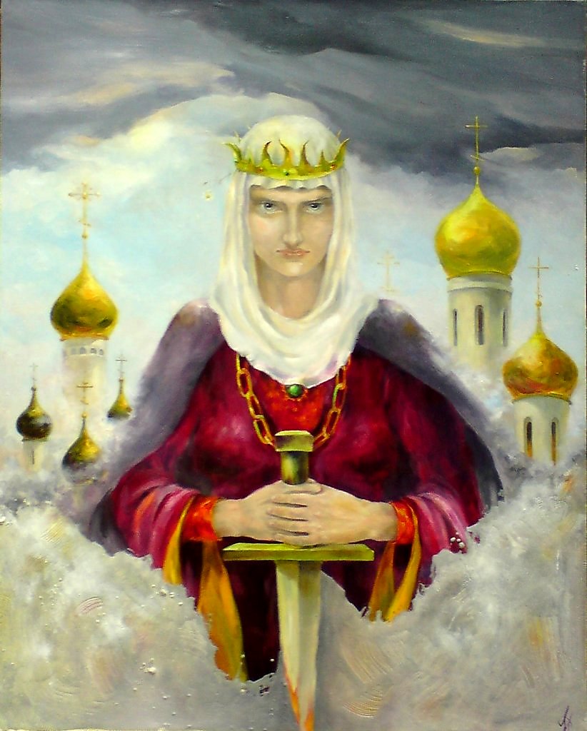 Княгиня Ольга Русь