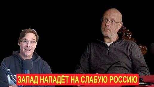 Политик просто. Игорь Таланцев политика просто. Таланцев политика просто. Пучков в США.