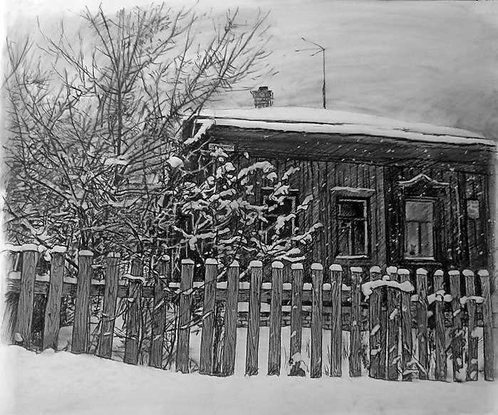 Старый поиск